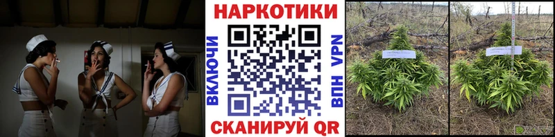 Наркошоп Лысково COCAIN  Codein  Канабис  Меф мяу мяу 