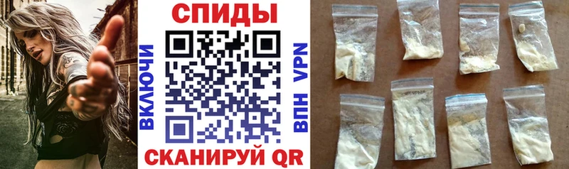 мориарти как зайти  Лысково  АМФ 97% 