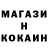 Amphetamine Розовый $park$_X18