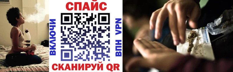 MEGA рабочий сайт  Лысково  БУТИРАТ Butirat 