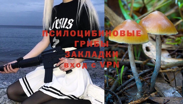 кокаин Заволжье