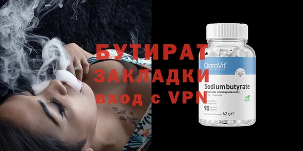 кокаин Заволжье