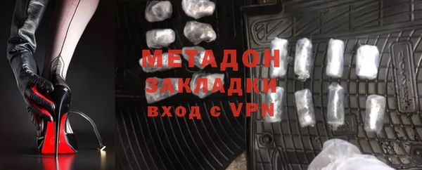 ешки Заволжск