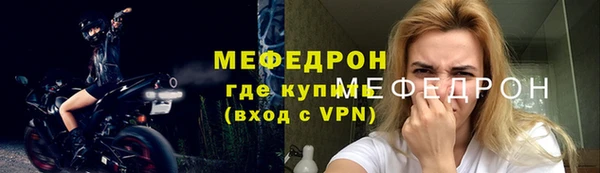 кокаин Заволжье