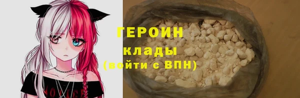 ешки Заволжск