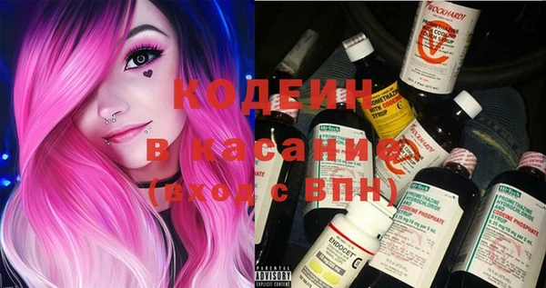 ешки Заволжск