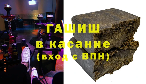 ешки Заволжск
