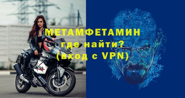 героин Зеленодольск