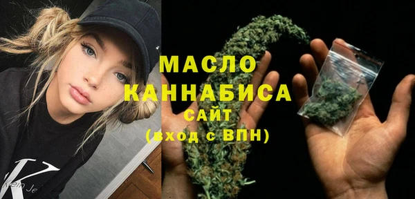 кокаин Заволжье