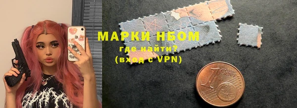 кокаин Заволжье