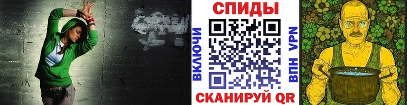 МЕТАМФЕТАМИН кристалл  дарнет шоп  даркнет какой сайт  Лысково 