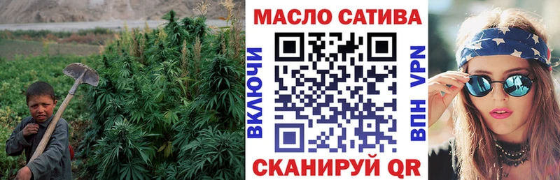 купить наркотики сайты  Лысково  ТГК вейп с тгк 