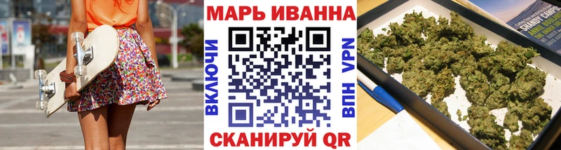 где найти   Лысково  Конопля марихуана 